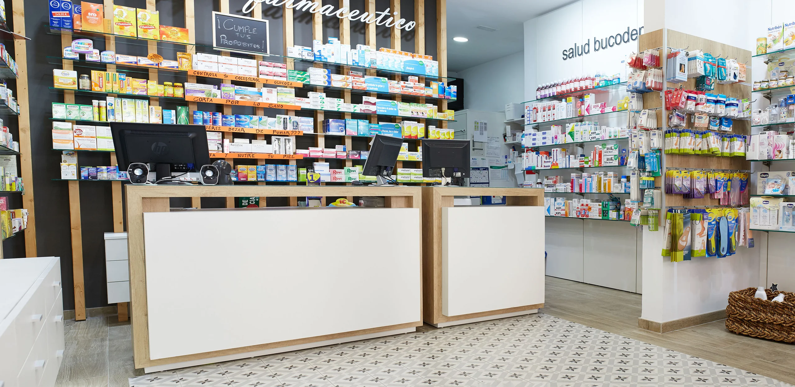 Pharmacie Pulido Ruiz