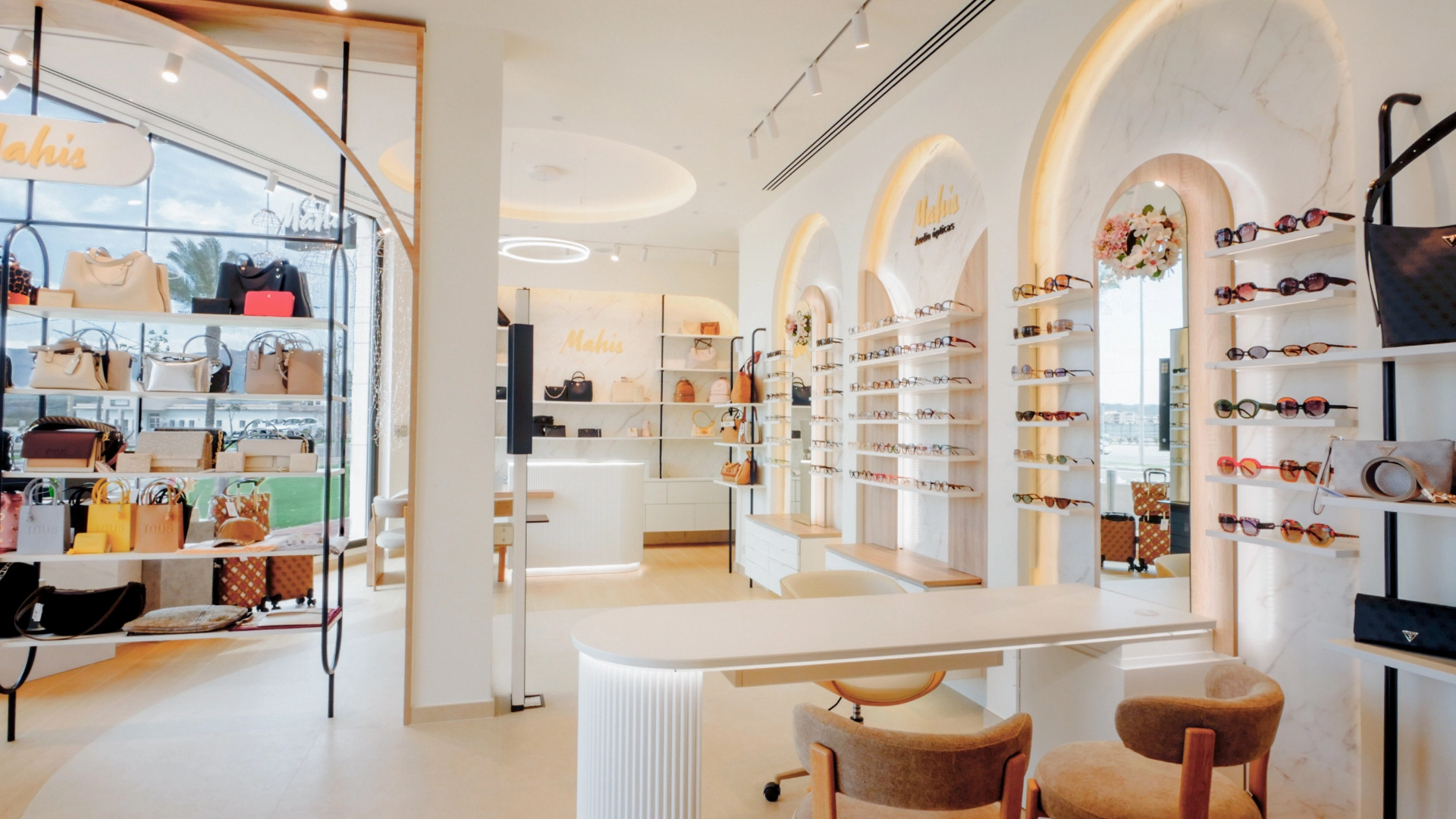 Optique Mahis - 1